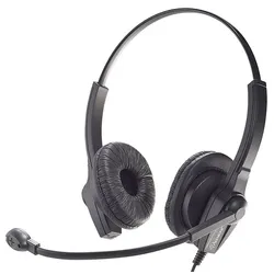 Accutone WB610 QD - Гарнитура для call-центра