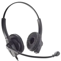 Accutone WB610RJU - Гарнитура для колл-центра, разъем RJ