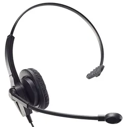 Accutone WM610 QD - Гарнитура