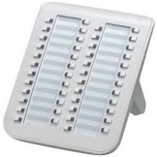 KX-DT590 - консоль для системных цифровых телефонов Panasonic, цвет белый