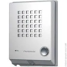 KX-T7765X домофон с подсветкой