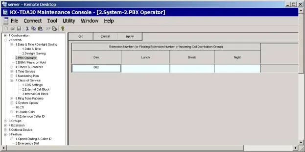 АТС Panasonic TDA30 установка звука